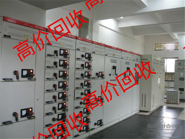 二手電柜電箱回收